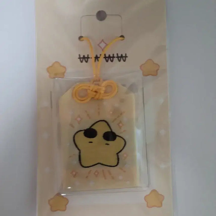 [BUNJANG] Pixelie Lucky Bag Charm Keychain Gakbyeol / 픽셀리 복주머니 부적 키링 각별