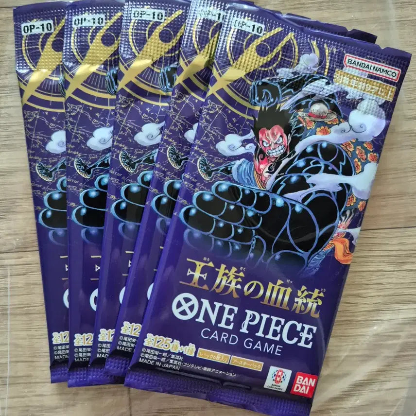 [BUNJANG] One Piece Card Pack (Sealed) / 일판 원피스 카드팩 팝니다 미개봉