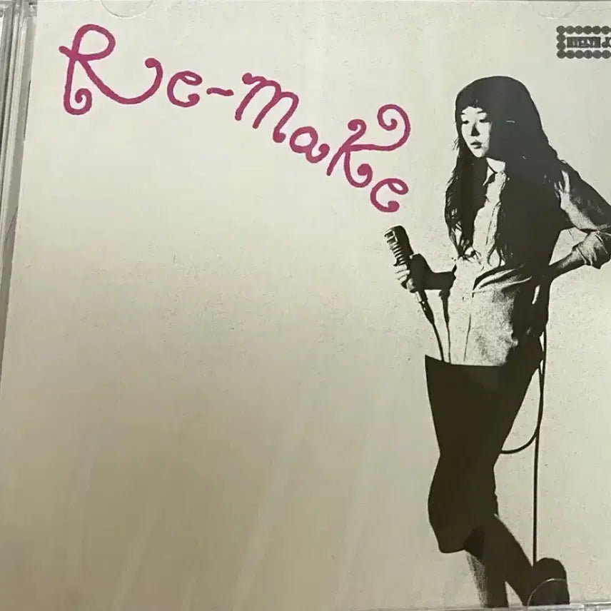 [BUNJANG] Joo Hyerin Re-make CD (Sealed) / 주혜린 Re-make CD 미개봉