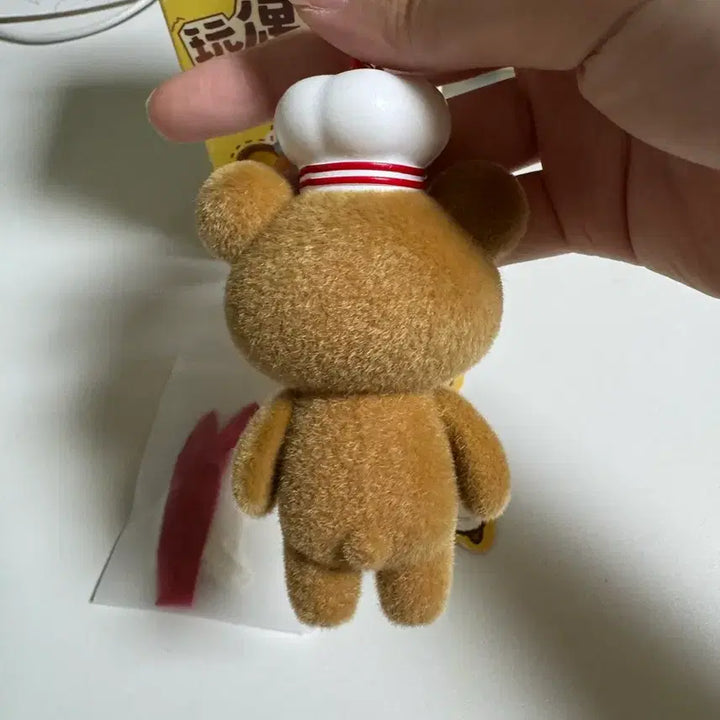 [BUNJANG] Rilakkuma Chef Figure Keyring / 신상 리락쿠마 피규어 키링 랜깡 새상품 판매중