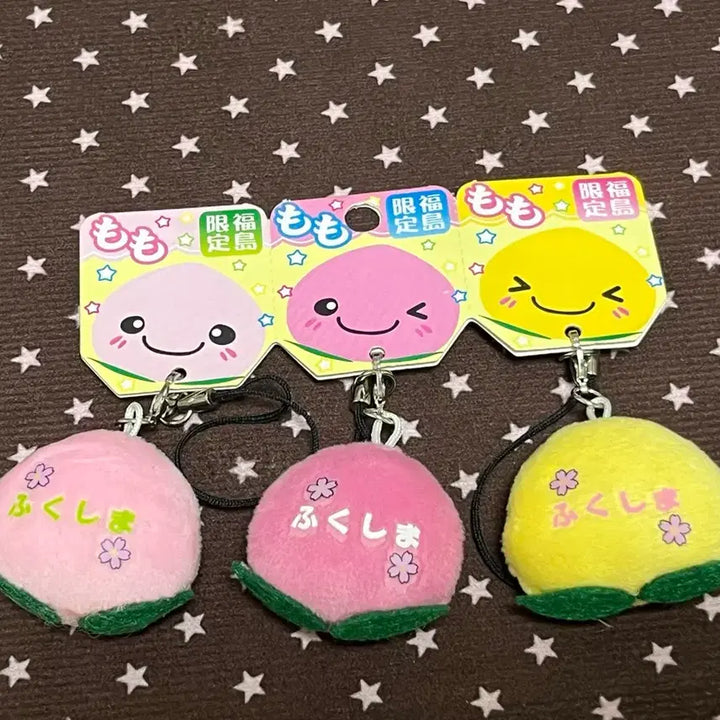 [BUNJANG] Peach Keychain Set (3 Types) / 복숭아 키링 3종