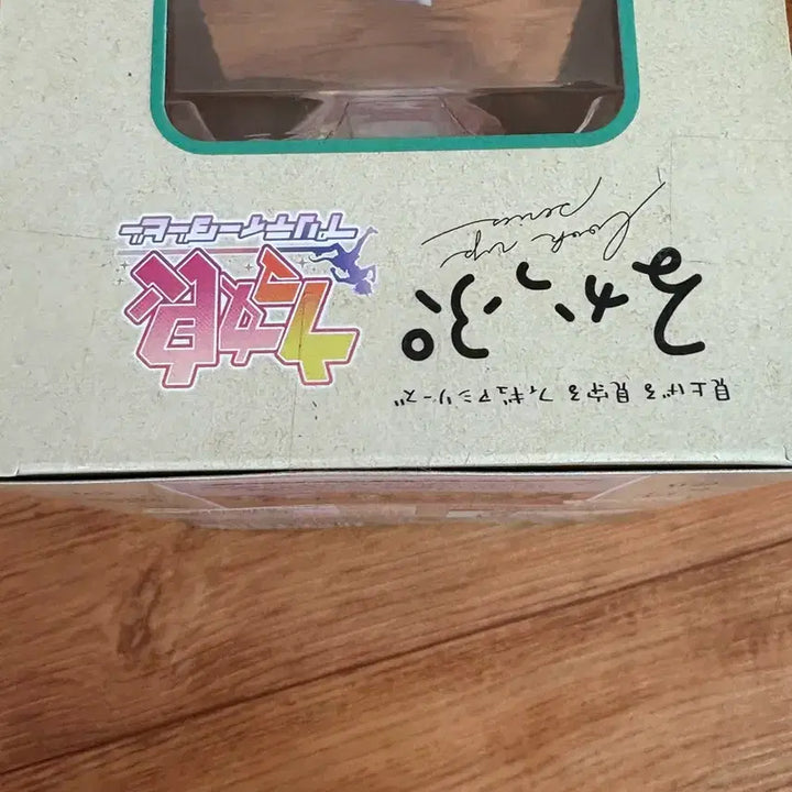 [BUNJANG] Uma Musume Silence Suzuka Look Up Figure / 우마무스메 사일런스 스즈카 룩업