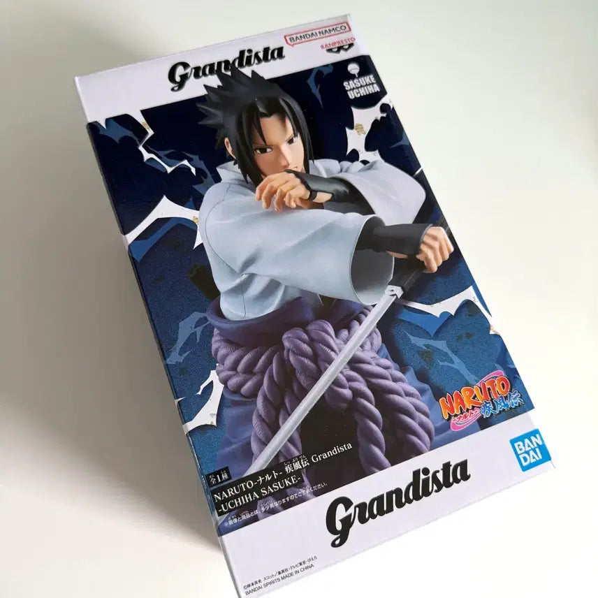 [BUNJANG] Naruto Grandista Uchiha Sasuke Figure / 나루토 그란디스타 우치하 사스케 피규어