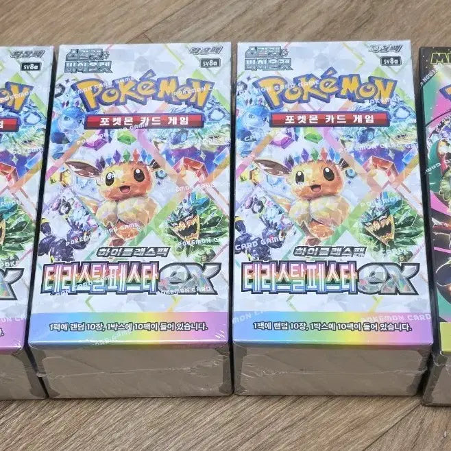 [BUNJANG] Pokemon TCG: Terastal &amp; Mega Dream Card Box Bundle / 테라스탈개, 메가드림1개 일괄, 슈링크 o, 포켓몬스터카드, 포켓몬카드