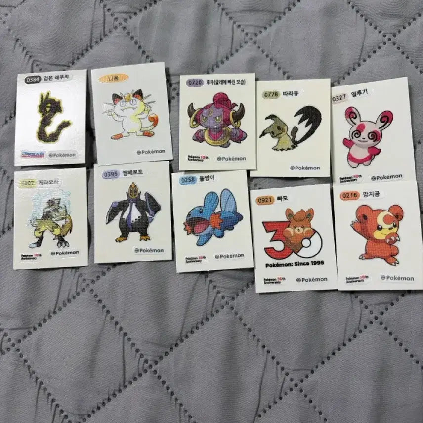 [BUNJANG] Pokemon Stickers Bundle / 포켓몬 띠부실