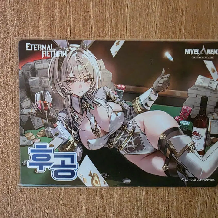 [BUNJANG] Eternal Return Nibel Arena Pre-order/Post-order Card / 니벨아레나 이터널리턴 선후공카드 판매합니다.