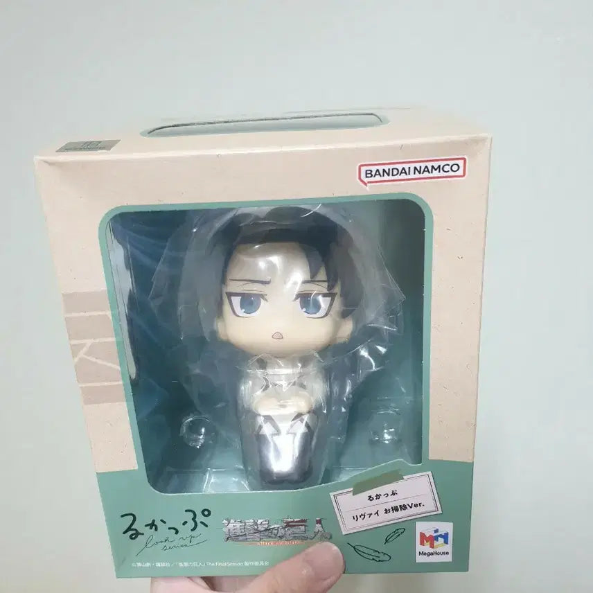 [BUNJANG] Re-Zero Rem Lookup Figure (Unsealed) / 청소 리바이 룩업 (단순 개봉)