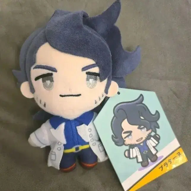 [BUNJANG] Pokemon Professor Sycamore Plush Doll / (구함)포켓몬스터 포켓몬 플라타느 누이 굿즈 인형
