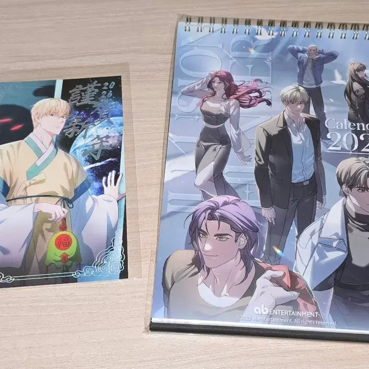 [BUNJANG] Lee Juk-heon Isekai Illusion Hunter 2026 Calendar / 이착헌 이세계 착각 헌터 2026 스타트 캘린더 달력