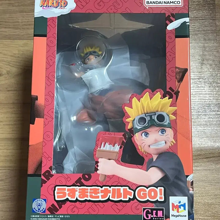 [BUNJANG] Naruto Gem Go Naruto POB (Pre-Order Benefit) Figure / 나루토 gem go 나루토 특전x
