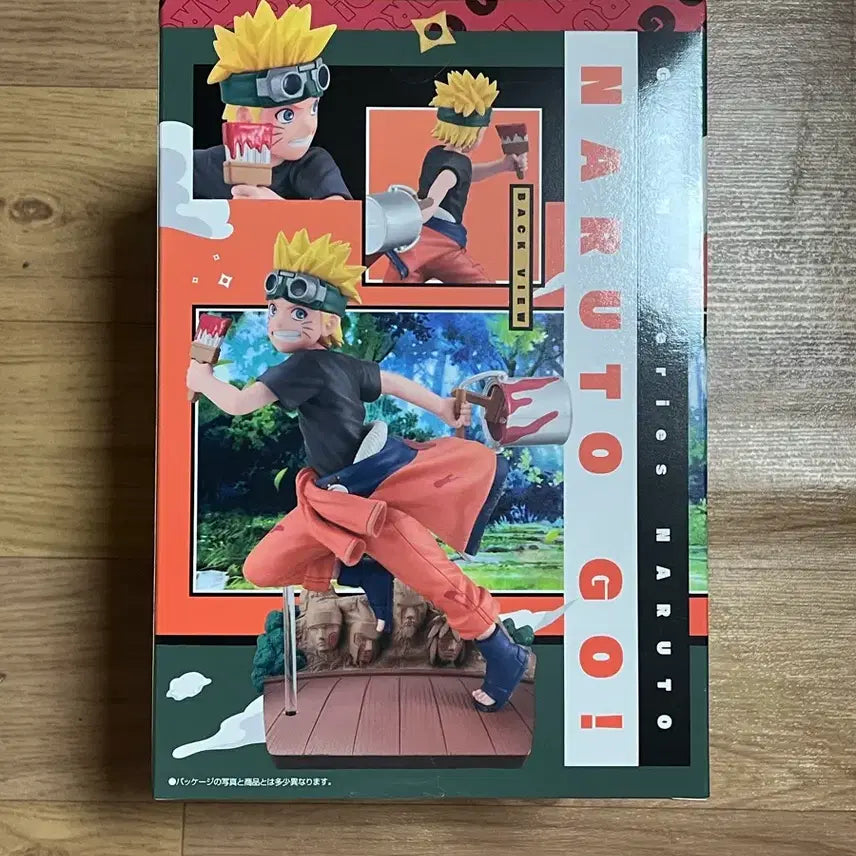 [BUNJANG] Naruto Gem Go Naruto POB (Pre-Order Benefit) Figure / 나루토 gem go 나루토 특전x