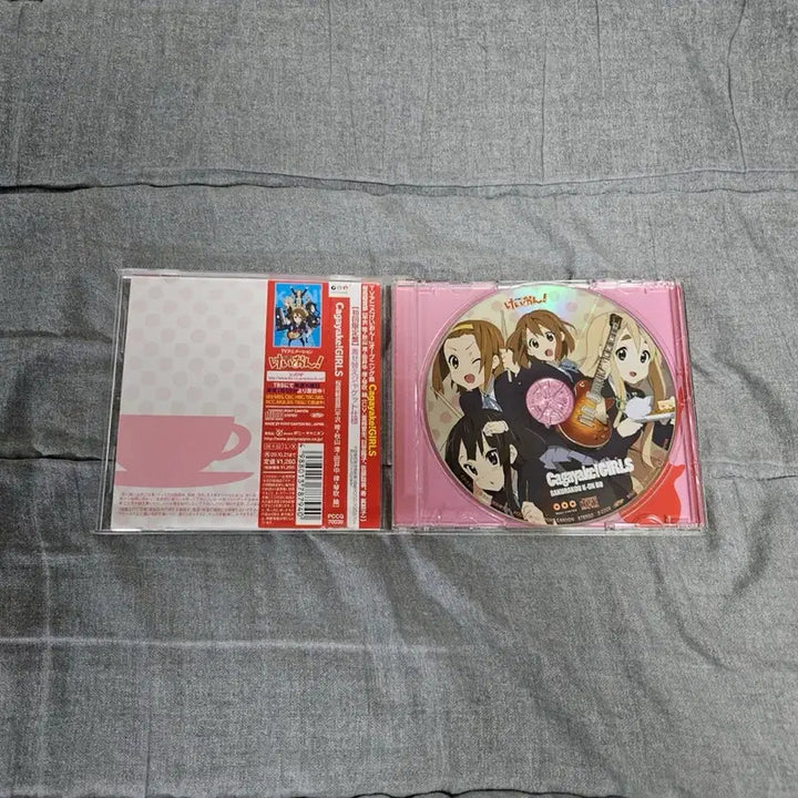 [BUNJANG] K-ON! Kagayake Girls CD / 케이온 카가야케 걸즈 cd