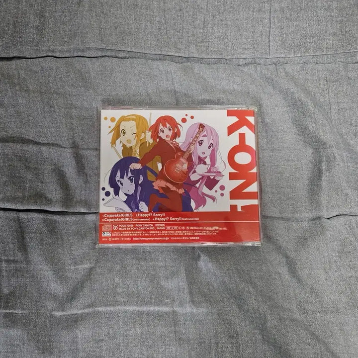 [BUNJANG] K-ON! Kagayake Girls CD / 케이온 카가야케 걸즈 cd