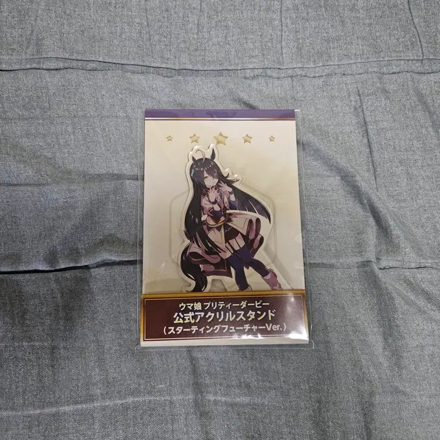 [BUNJANG] Uma Musume Manhattan Cafe Acrylic Stand / 우마무스메 맨하탄 카페 아크릴 스탠드