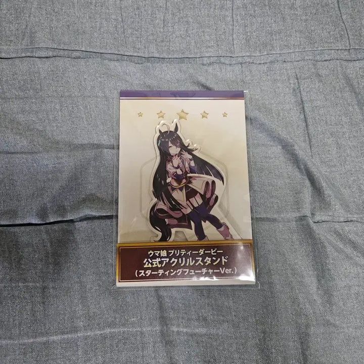 [BUNJANG] Uma Musume Manhattan Cafe Acrylic Stand / 우마무스메 맨하탄 카페 스타팅 퓨처 아크릴 스탠드