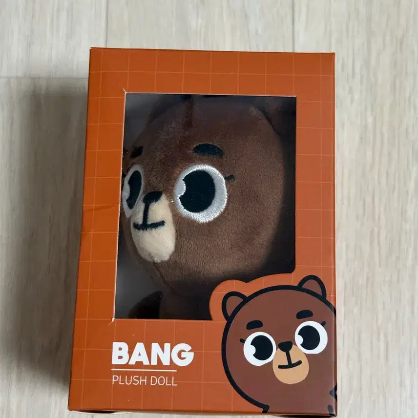 [BUNJANG] Day6 Dennimals 2020 Version Sungjin Doll / 데이식스 데니멀즈 20버전 방(구버전) 성진 인형