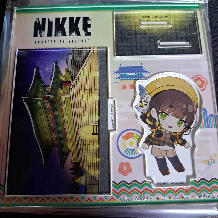 [BUNJANG] Nihke Area Defense Charm Stand / 니케 에리어 방어전 차임 스탠드 판매합니다