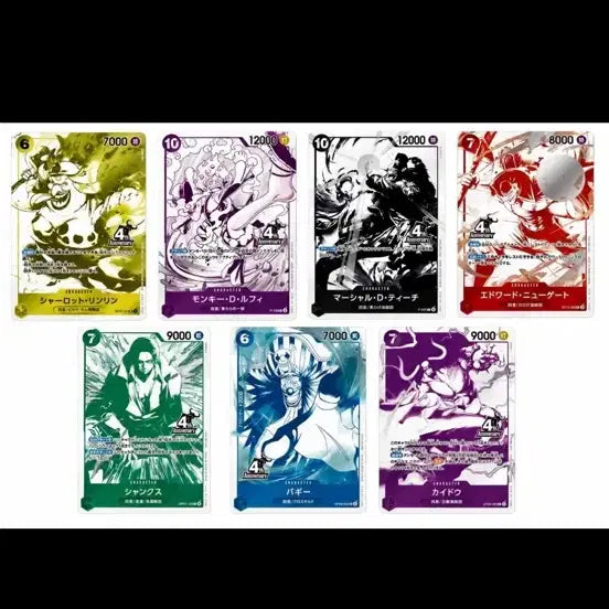 [BUNJANG] Sealed One Piece 4th Anniversary Promo Pack - Gol D. Roger / 미개봉 원피스 4주년 프로모팩 카골로디님11팩