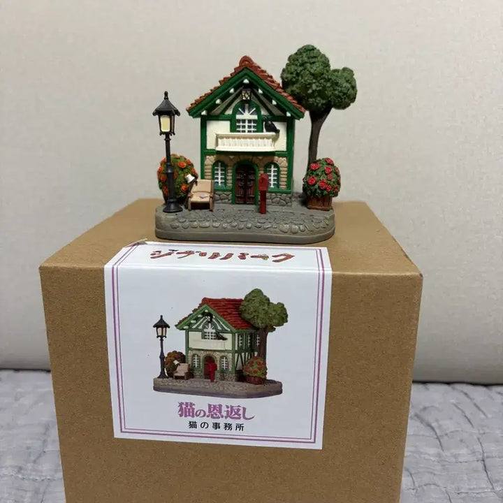 [BUNJANG] Studio Ghibli The Cat Returns Diorama / 지브리 고양이의 보은 디오라마