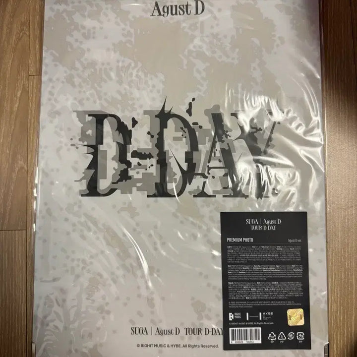 [BUNJANG] Agust D SUGA D-DAY Premium Photo / 슈가 윤기 AGUST D D-DAY 프리미엄 포토