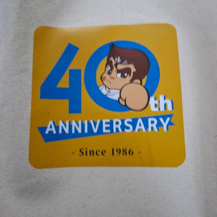 [BUNJANG] Goonio-kun 40th Anniversary Eco Bag / 구니오군 40주년 기념 애니버서리 에코백 새제품