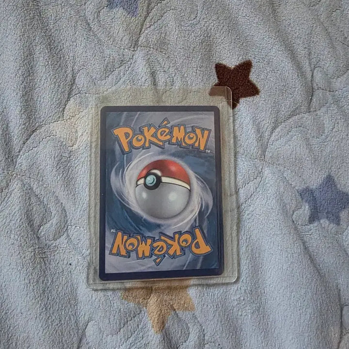 [BUNJANG] Mega Rayquaza MUR / 메가레쿠쟈MUR