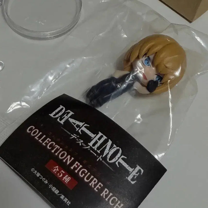 [BUNJANG] Death Note Collection Figure - Ryuk &amp; Mello / 데스노트 컬렉션 피규어 리치 - 멜로
