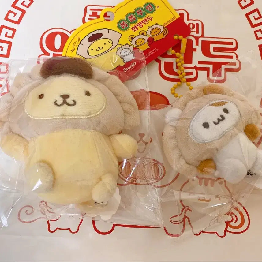 [BUNJANG] Sanrio Pompompurin Dumpling Costume &amp; Muffin Plush Set / 폼폼푸린 와앙만두 교자 인형 폼폼푸린 머핀 세트