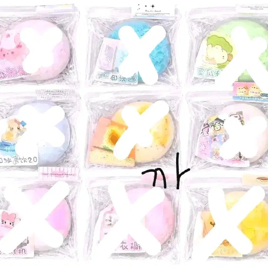 [BUNJANG] Douyin Handmade Squeeze Toys Bundle / 도우인 수제공 까눌레 구미퍼피 나이나이 등
