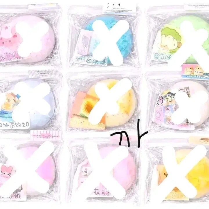 [BUNJANG] Douyin Handmade Squeeze Toys Bundle / 도우인 수제공 까눌레 구미퍼피 나이나이 등