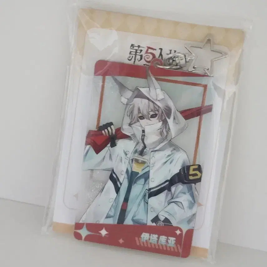 [BUNJANG] Identity V Itaqua Acrylic Keychain / 제5인격 이타콰 아크릴 키링