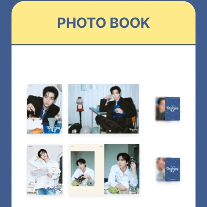 [BUNJANG] 2PM Lee Junho Stunning Us 2026 Photobook Bundle Set (Photocards Included) / 이준호 포토북 Stunning Us 2026 2권 일괄