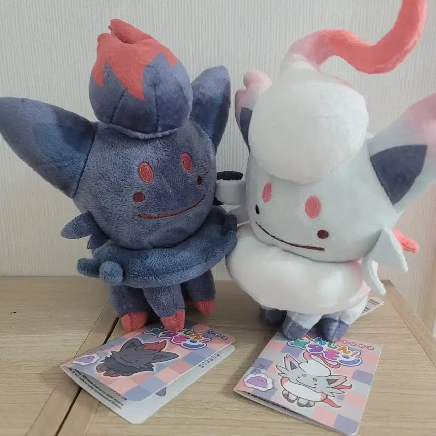 [BUNJANG] Zoroark &amp; Metamong Plush Set / 변신 메타몽 조로아 인형 일괄