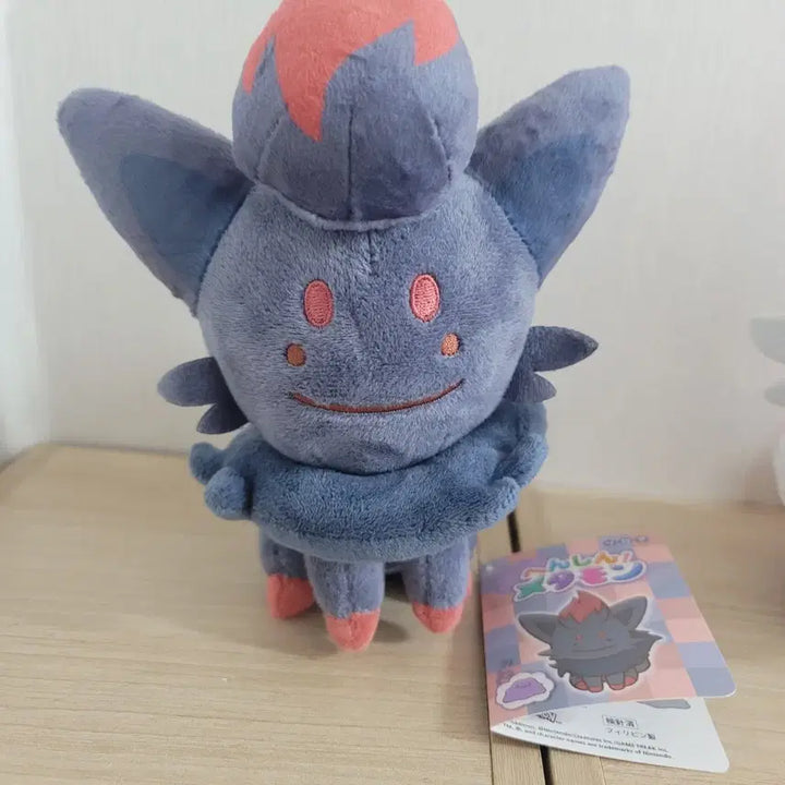 [BUNJANG] Zoroark &amp; Metamong Plush Set / 변신 메타몽 조로아 인형 일괄