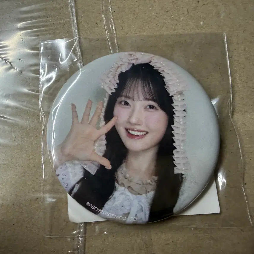 [BUNJANG] Emiru Kawamoto Cat Badge / 카와모토 에미루 캣뱃지