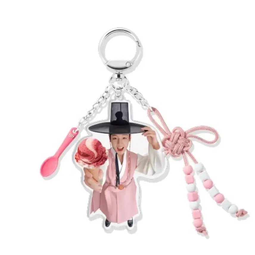 [BUNJANG] Park Ji Hoon Baskin Robbins Ice Cream Keychain / 배스킨라빈스 박지훈 키링 팔아용