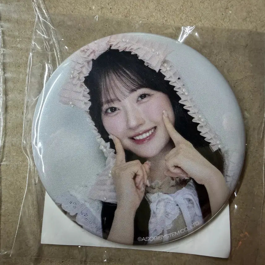 [BUNJANG] Emiru Kawamoto Can Badge / 카와모토 에미루 캔뱃지