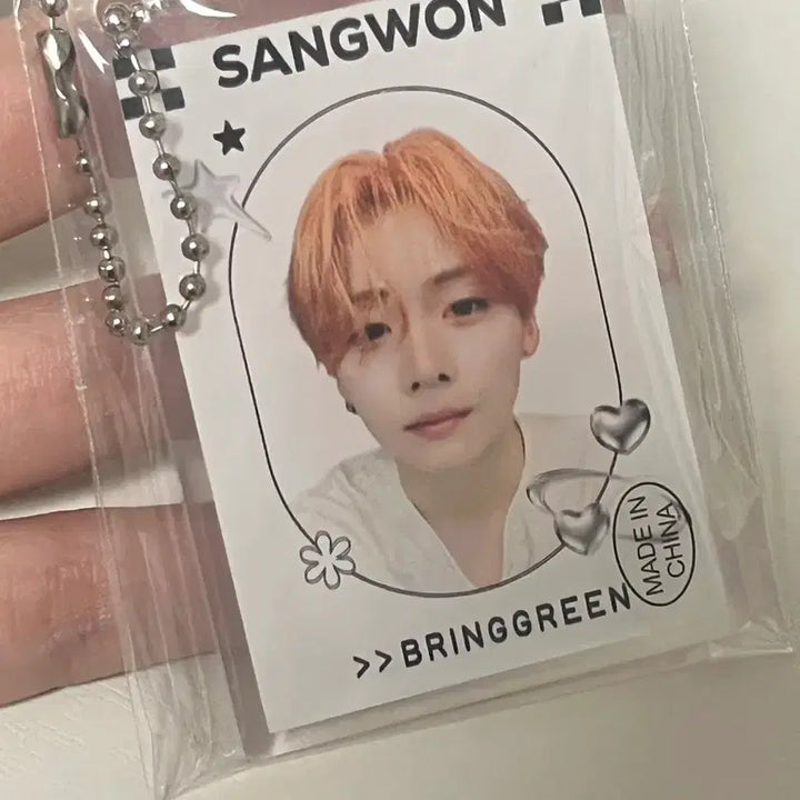 [BUNJANG] Bring Green Alpha Drive One Sangwon Keyring / 알파드라이브원 이상원 브링그린 알디원 상원 키링 ALD1