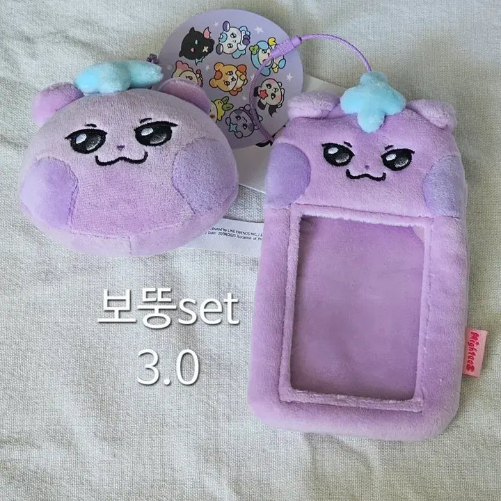 [BUNJANG] MightyZ Saniyo Bodung Face Doll, Photocard Holder / 마이티즈 사니요 보뚱이 얼굴인형,포카홀더 배포