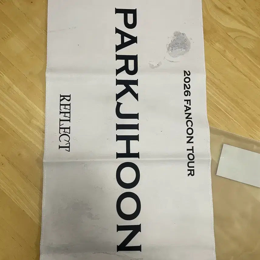 [BUNJANG] Park Ji Hoon Fancon MD Slogan Photocard Set / (새상품) 박지훈 팬콘 MD 슬로건
