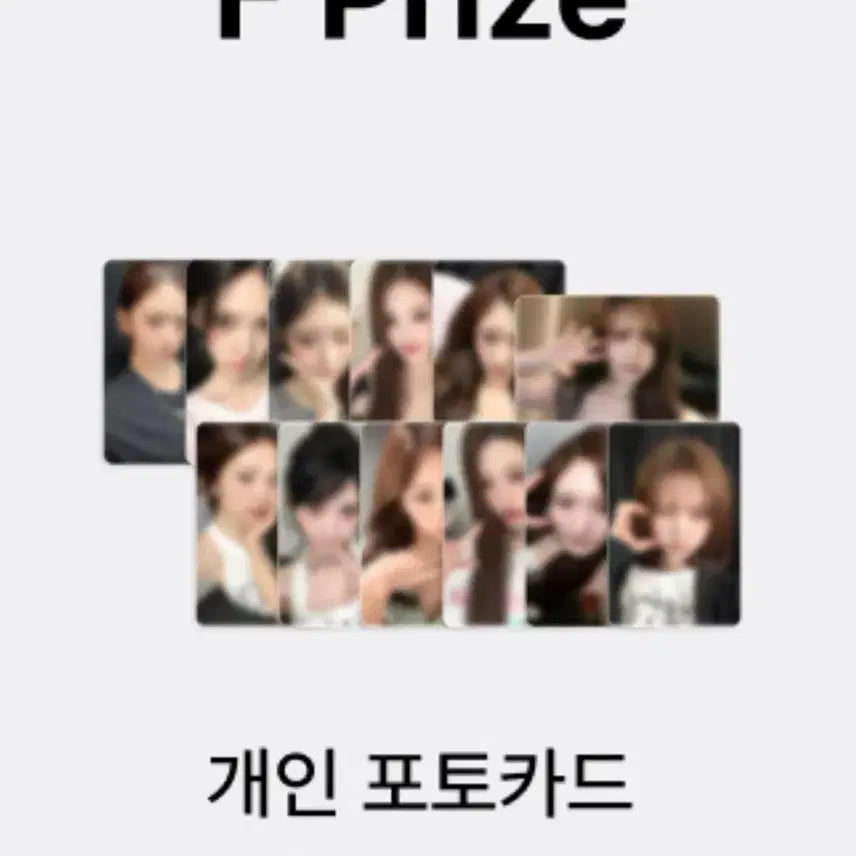 [BUNJANG] IVE Jang Wonyoung Mnet Photocard / 엠넷 원영셋