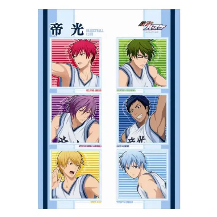 [BUNJANG] Kuroko&