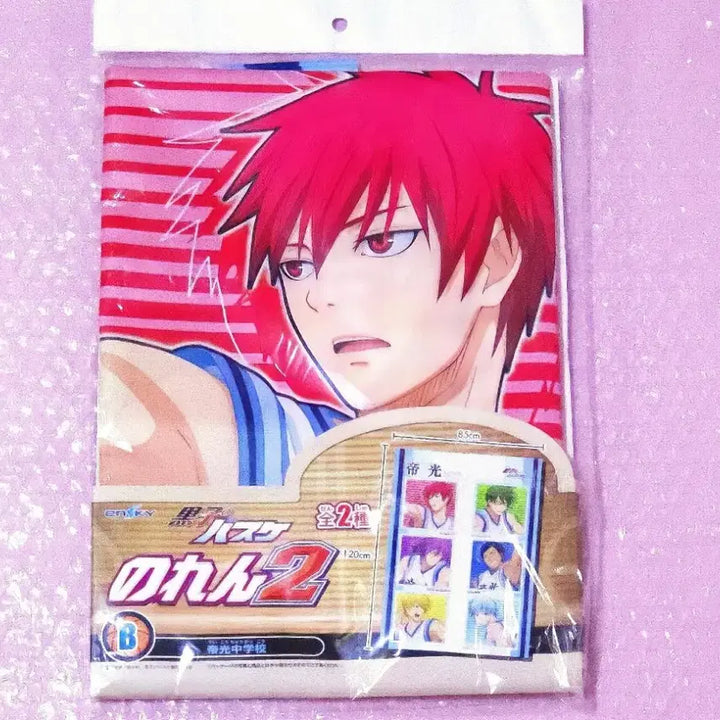 [BUNJANG] Kuroko&