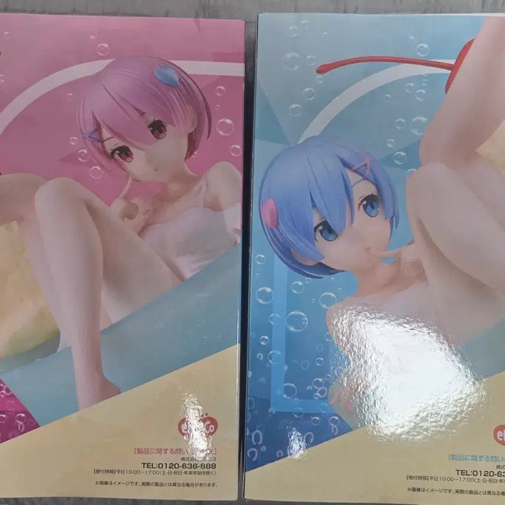[BUNJANG] ElcoCo Re:Zero Cream Soda Rem &amp; Ram Figure / 리제로 엘코코 크림소다 렘 람 피규어