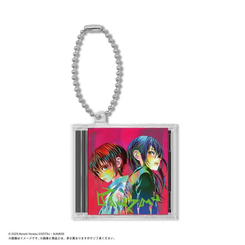 [BUNJANG] Kenshi Yonezu Plasma Mini CD Keychain Gacha / 요네즈켄시 플라즈마 미니 CD 키링 가챠