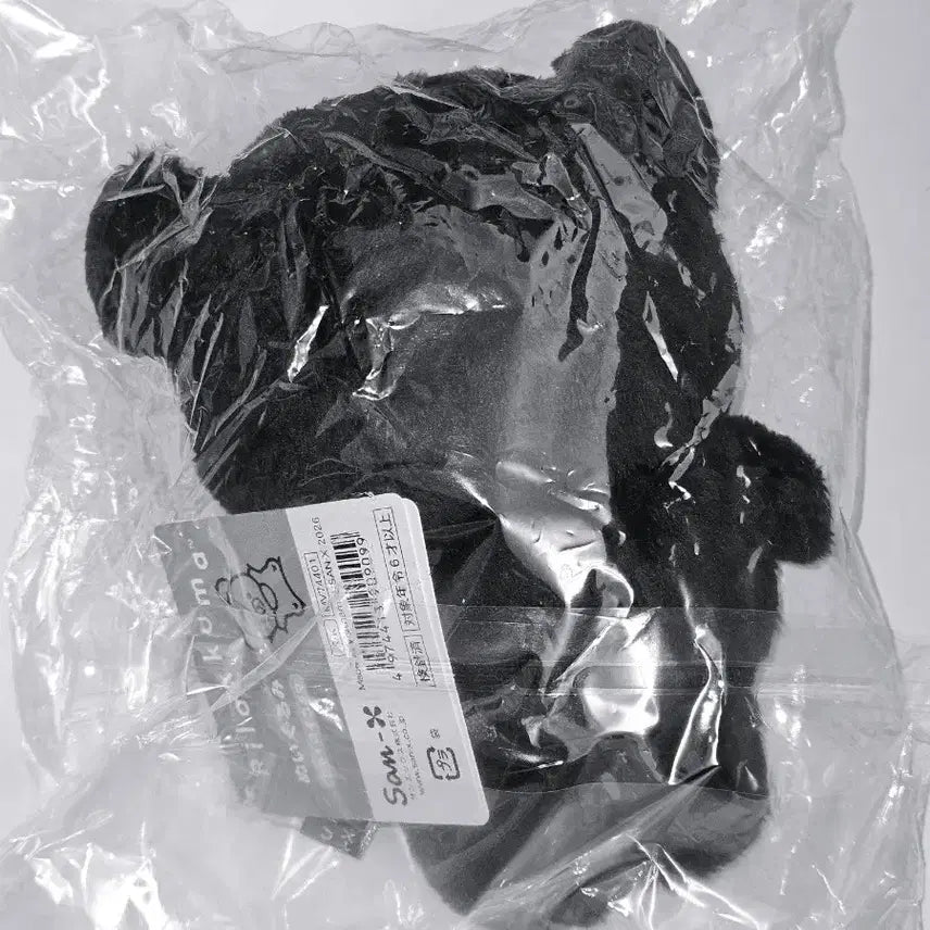 [BUNJANG] Monochrome Black Sweet Potato Accessory / 모노크롬 흑백 코구마
