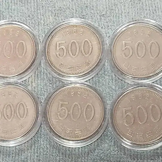 [BUNJANG] 1982 500 Won Coins Bundle Set (10 Coins) / 1982년 500원 동전 10개 일괄