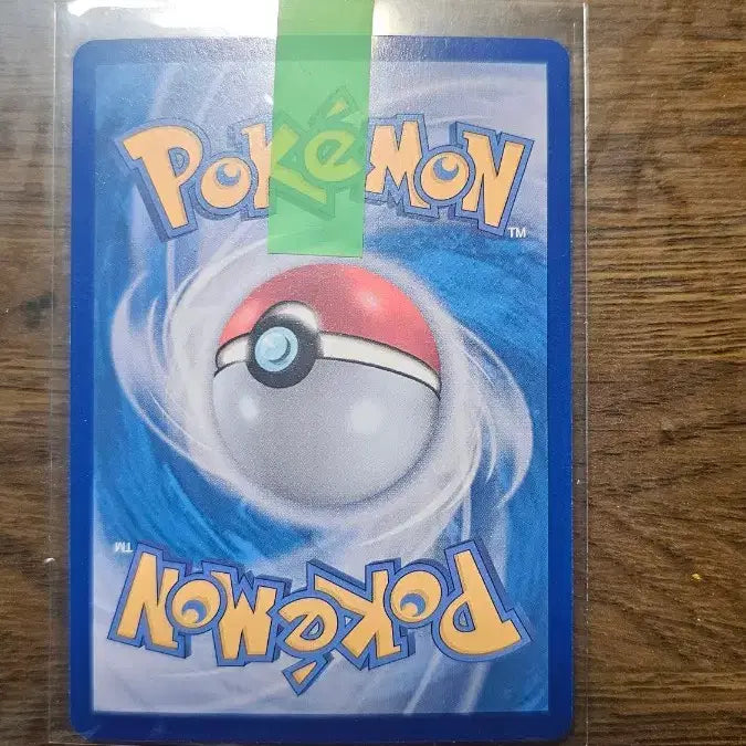 [BUNJANG] Mega Rayquaza EX (MUR) Trading Card / 메가레쿠쟈 ex MUR