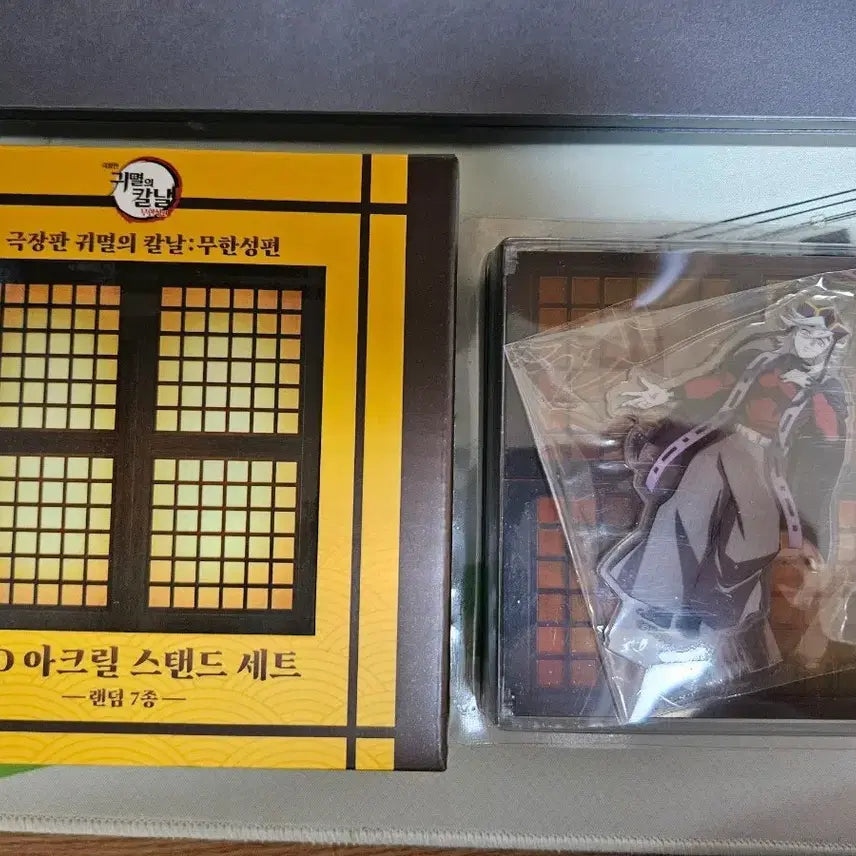 [BUNJANG] Demon Slayer Douma LED Acrylic Stand / 귀멸의 칼날 맘스터치 LED 아크릴 스탠드 도우마