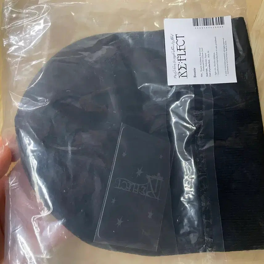 [BUNJANG] Park Jihoon Official MD Beanie Photocard Set / (새상품)박지훈 공식MD 비니